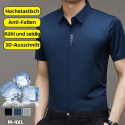 Ice Silk Schnell trocknendes Business-Hemd für Herren（50% OFF）