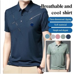 Kaufe zwei und erhalte kostenlosen VersandStretchhemd aus Eisseide für Herren