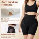 Hochgeschnittene Shapewear-Shorts mit Po-Lifting-Effekt♀