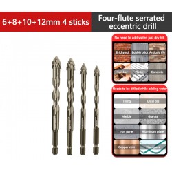 2025 Heier VerkaufHochfester Exzenterbohrer-Satz mit 4 Schneiden