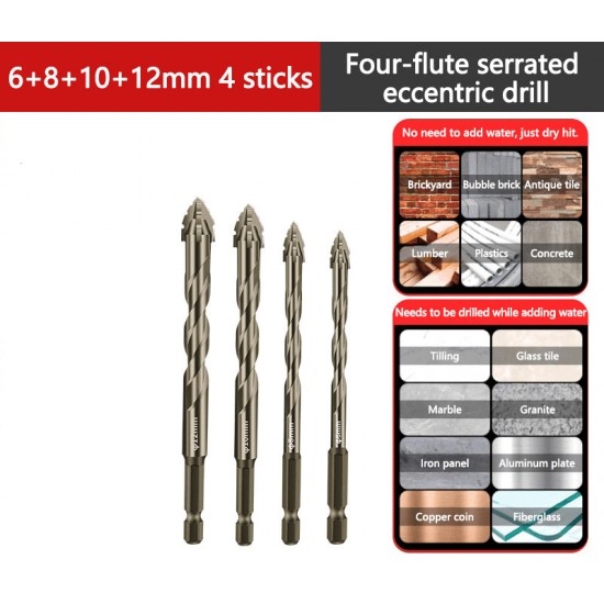 2025 Heier VerkaufHochfester Exzenterbohrer-Satz mit 4 Schneiden